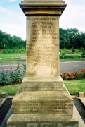 Greenside War  Memorial